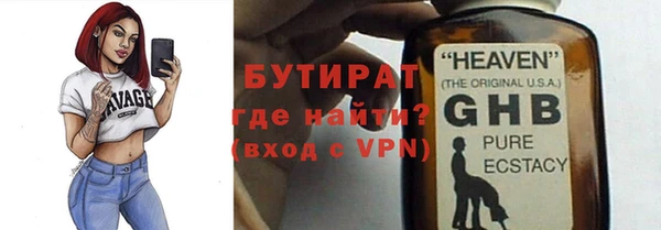 амфетамин Кострома