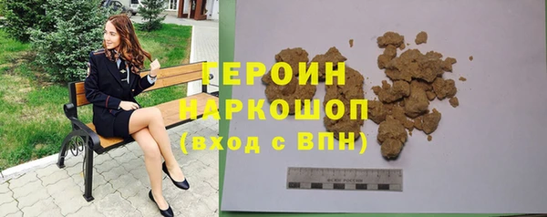 крисы Мурманск