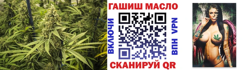 Купить  Углегорск  ТГК концентрат 